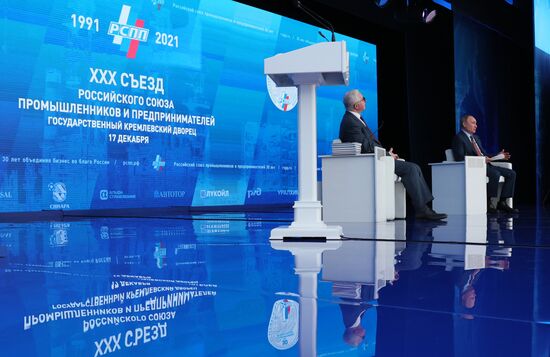 Russia RSPP Congress