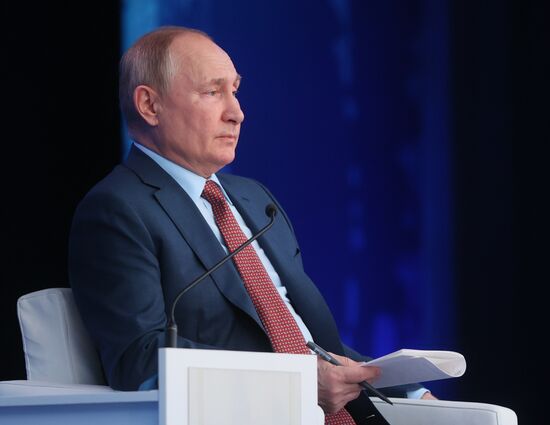 Russia RSPP Congress