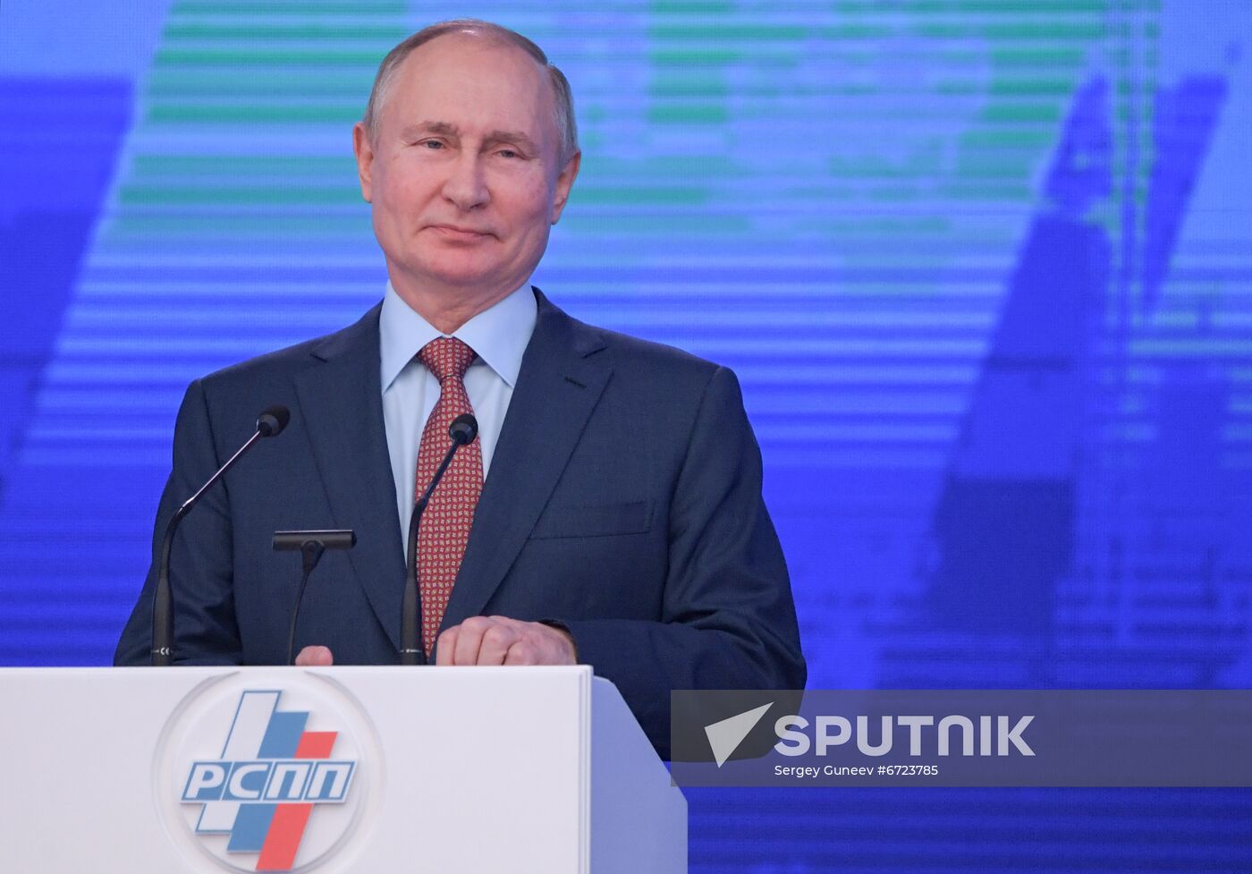 Russia RSPP Congress