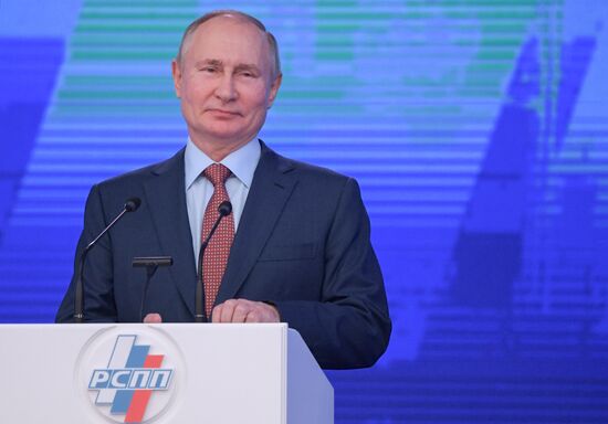 Russia RSPP Congress