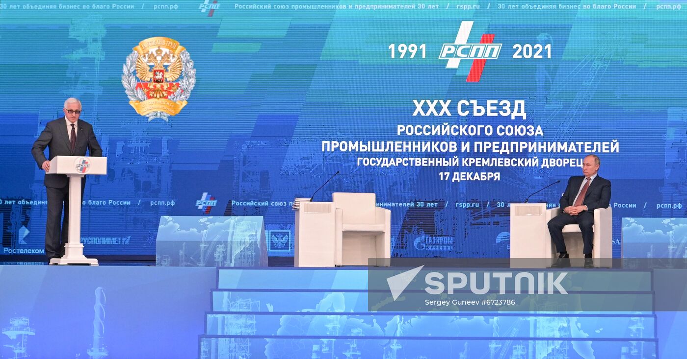 Russia RSPP Congress