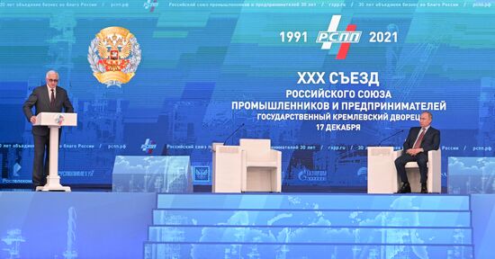 Russia RSPP Congress