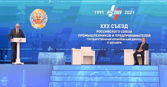 Russia RSPP Congress