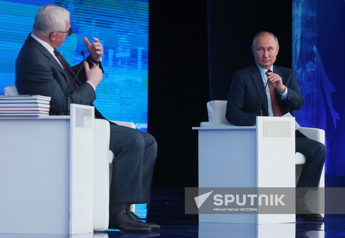 Russia RSPP Congress