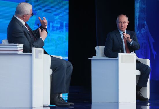 Russia RSPP Congress