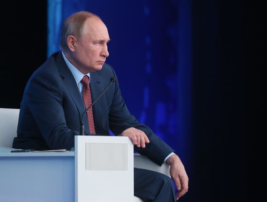 Russia RSPP Congress