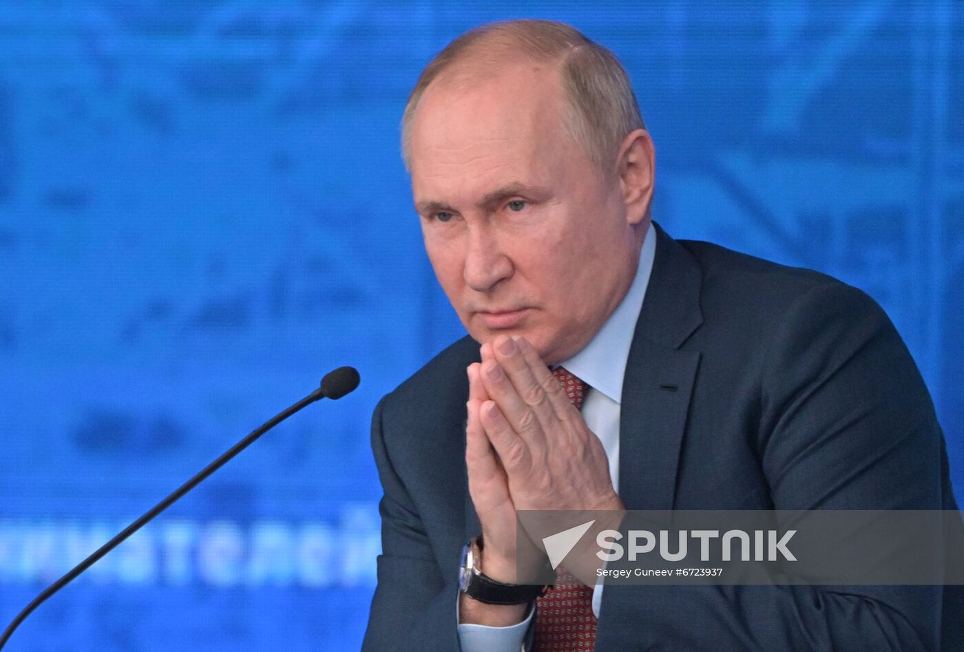 Russia RSPP Congress