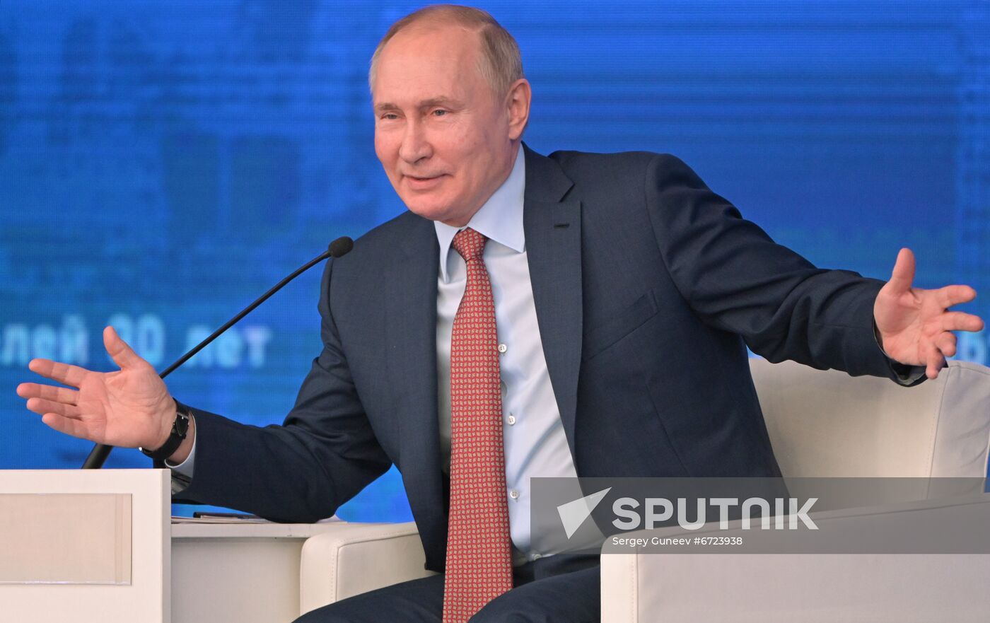 Russia RSPP Congress