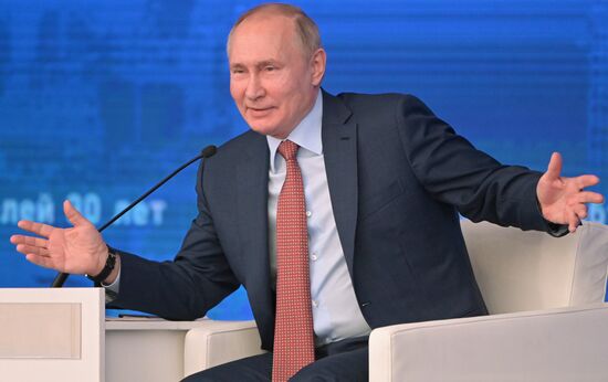 Russia RSPP Congress