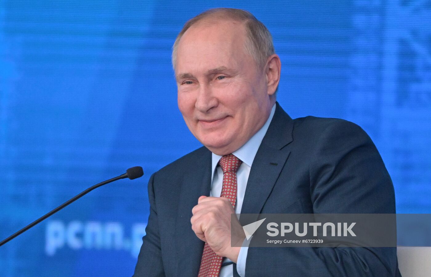 Russia RSPP Congress