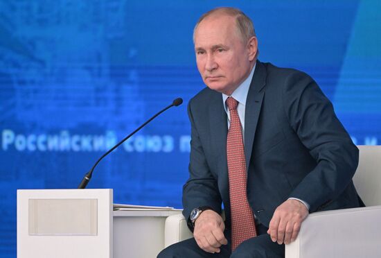 Russia RSPP Congress