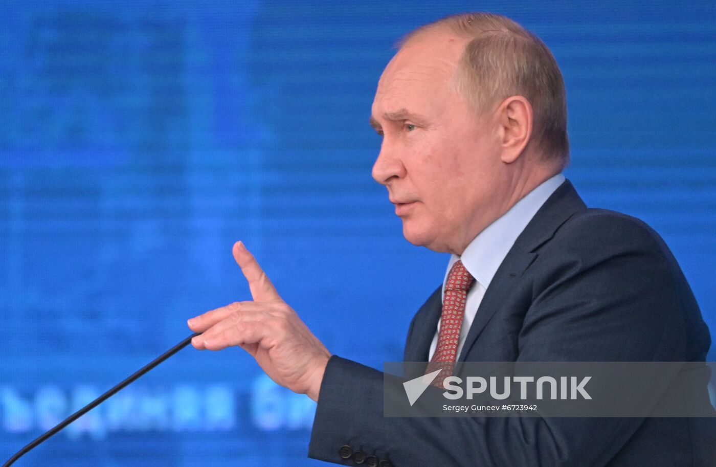 Russia RSPP Congress