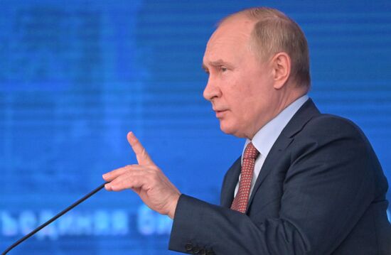 Russia RSPP Congress