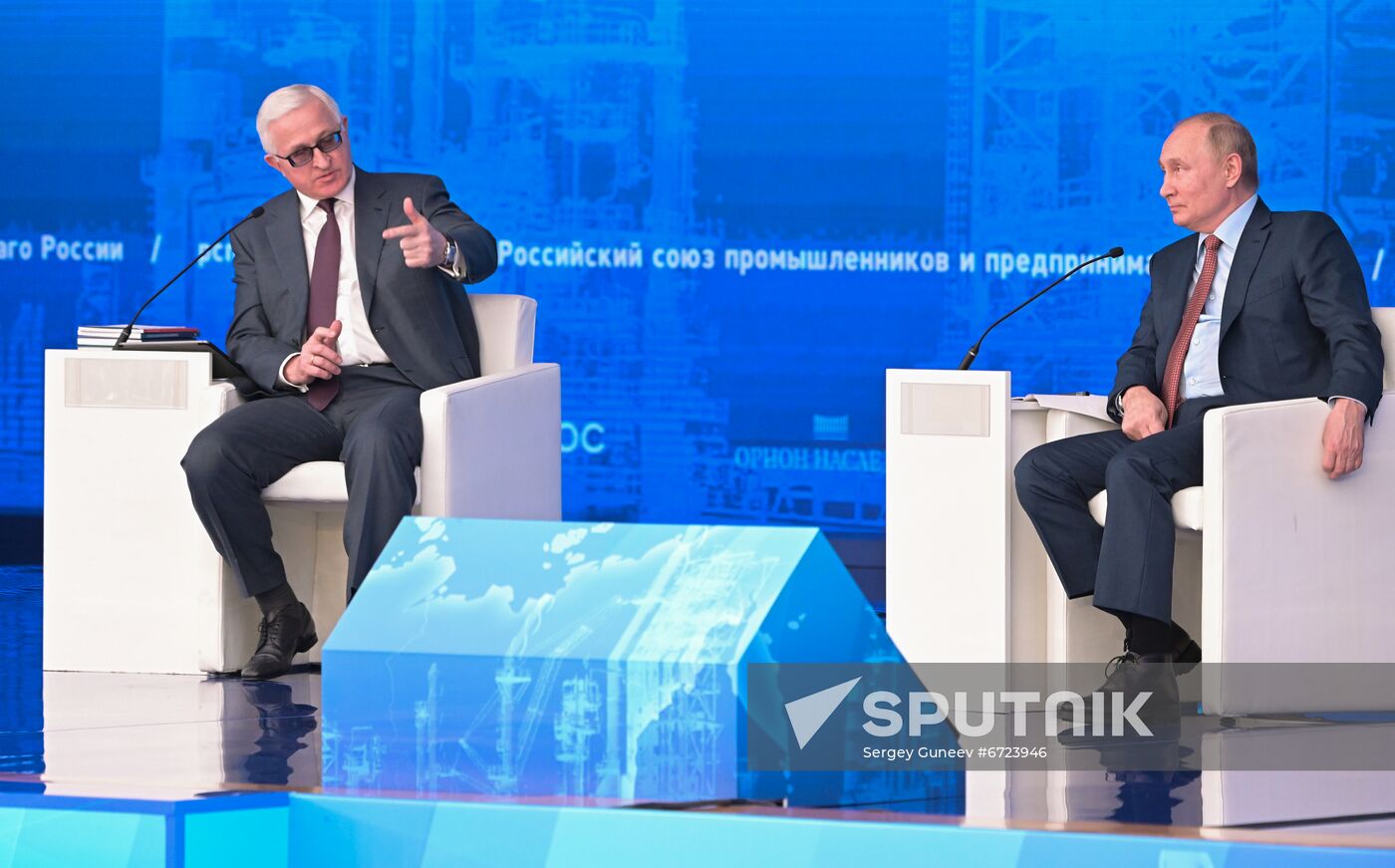 Russia RSPP Congress