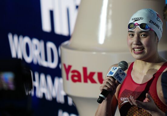 UAE Swimming 25m World Championships