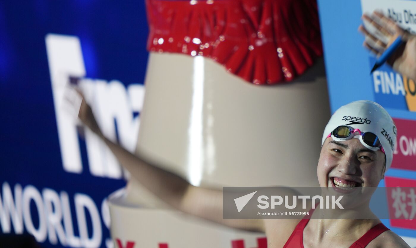 UAE Swimming 25m World Championships