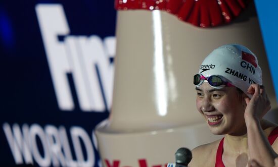 UAE Swimming 25m World Championships