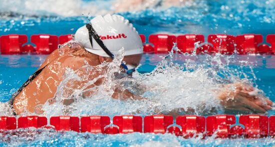 UAE Swimming 25m World Championships