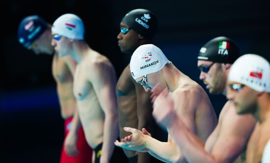 UAE Swimming 25m World Championships