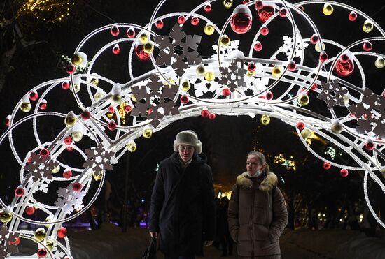 Russia New Year Festive Season Preparations