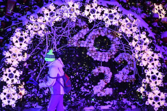 Russia New Year Festive Season Preparations