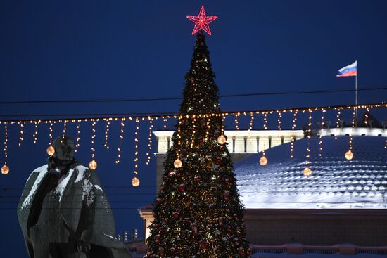 Russia New Year Festive Season Preparations