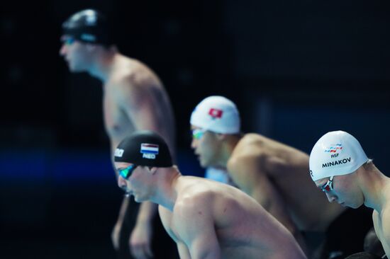 UAE Swimming 25m World Championships