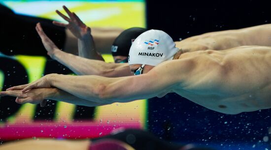 UAE Swimming 25m World Championships