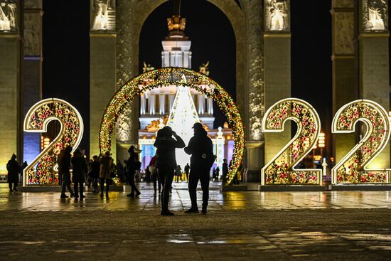 Russia New Year Festive Season Preparations