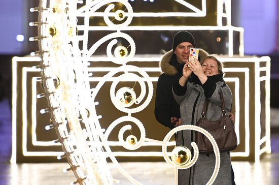 Russia New Year Festive Season Preparations