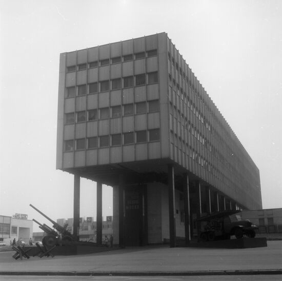 Moscow Defense Museum