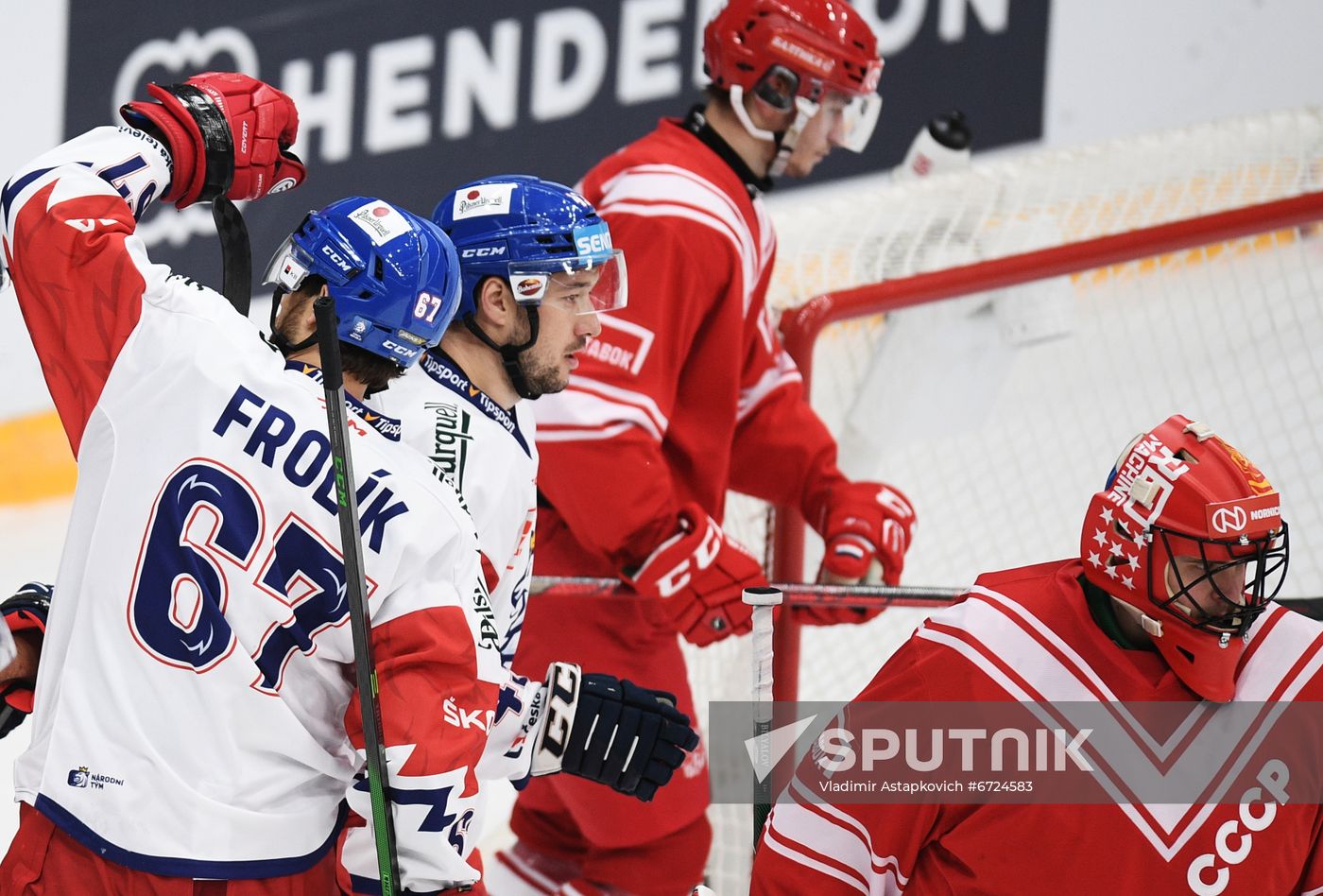 Russia Ice Hockey Euro Tour Russia - Czech Republic