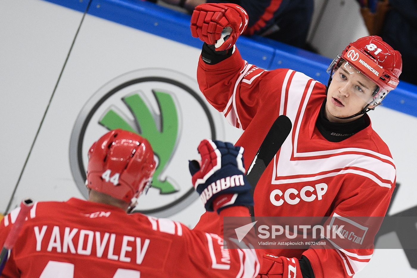 Russia Ice Hockey Euro Tour Russia - Czech Republic