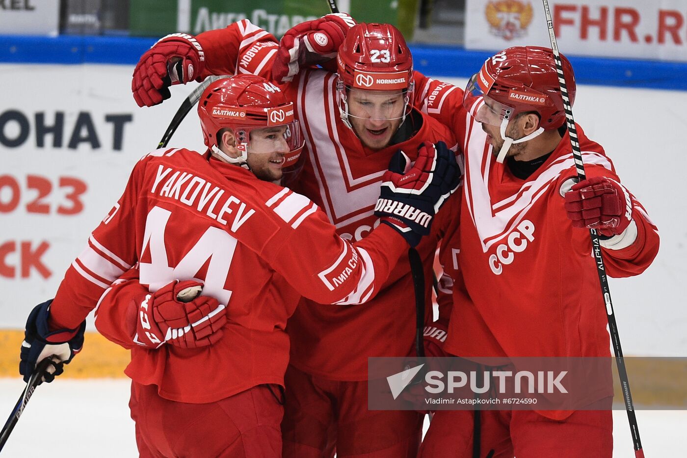 Russia Ice Hockey Euro Tour Russia - Czech Republic