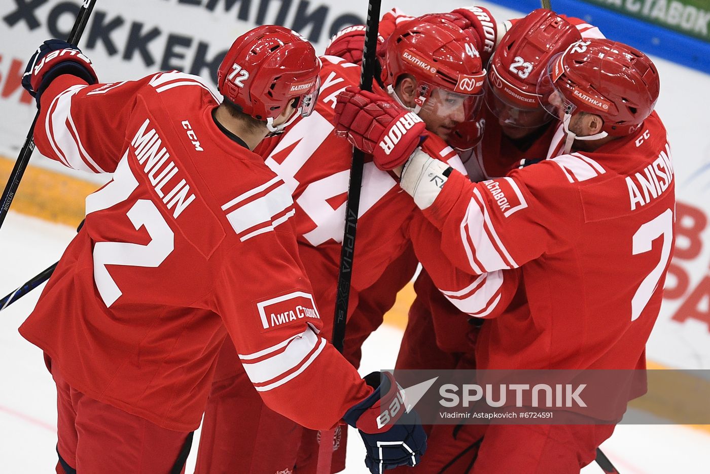 Russia Ice Hockey Euro Tour Russia - Czech Republic