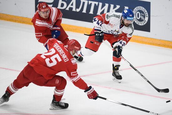 Russia Ice Hockey Euro Tour Russia - Czech Republic