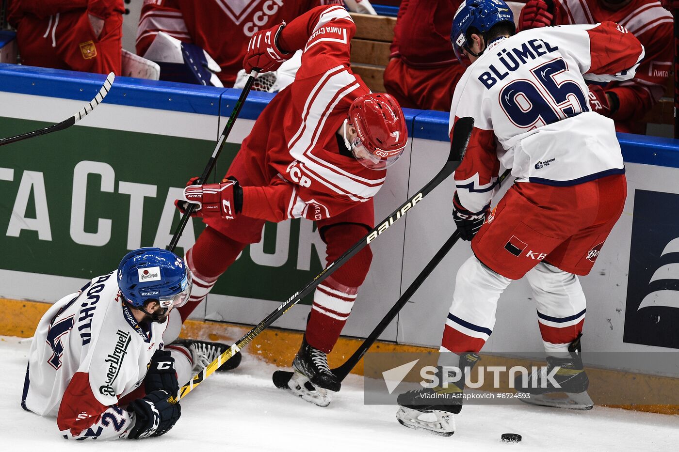 Russia Ice Hockey Euro Tour Russia - Czech Republic