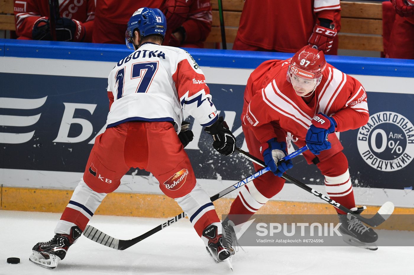 Russia Ice Hockey Euro Tour Russia - Czech Republic