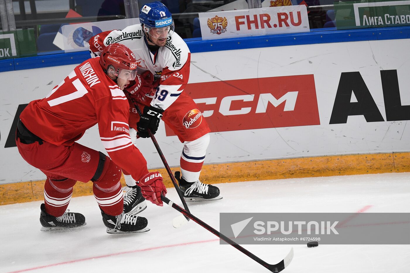 Russia Ice Hockey Euro Tour Russia - Czech Republic