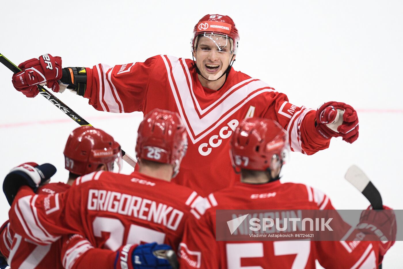 Russia Ice Hockey Euro Tour Russia - Czech Republic