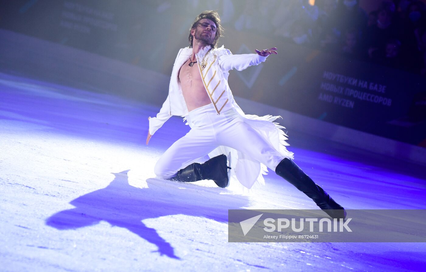 Russia Swan Lake Ice Show