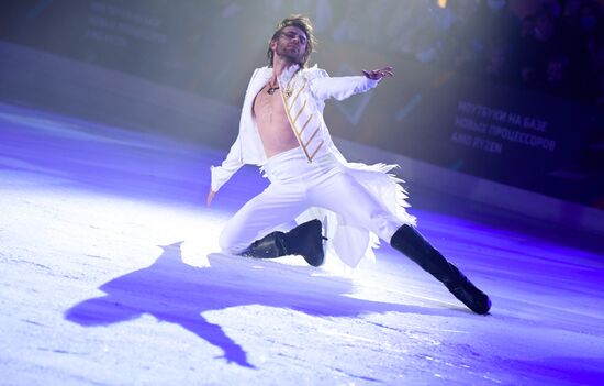 Russia Swan Lake Ice Show