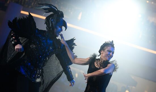Russia Swan Lake Ice Show