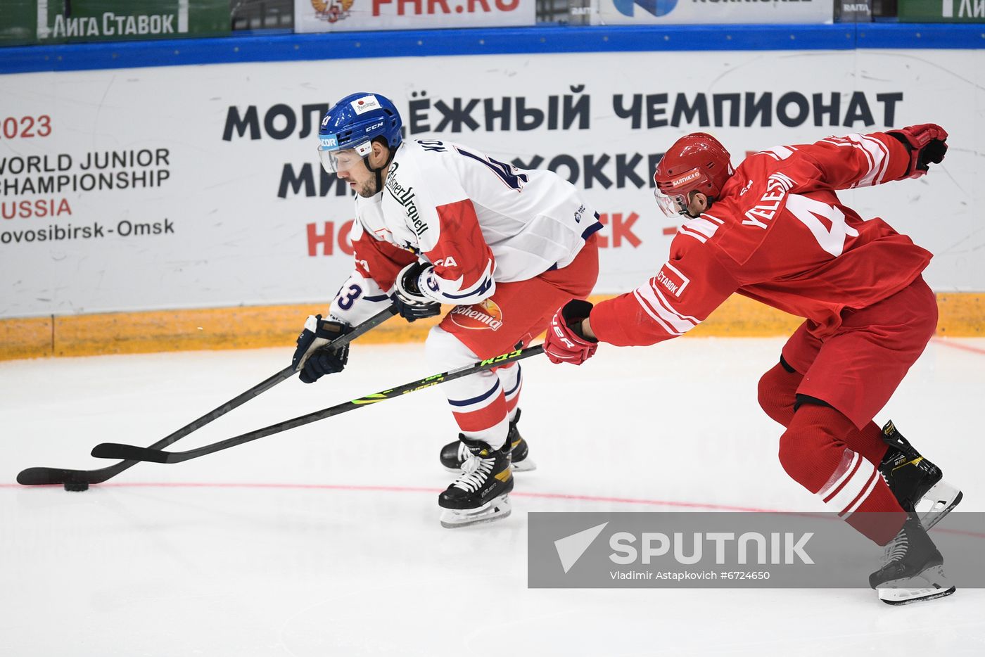 Russia Ice Hockey Euro Tour Russia - Czech Republic