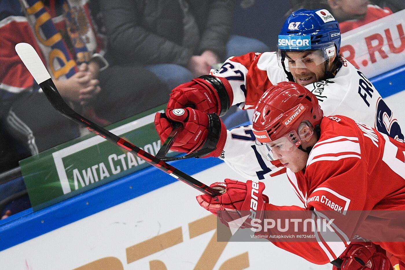 Russia Ice Hockey Euro Tour Russia - Czech Republic