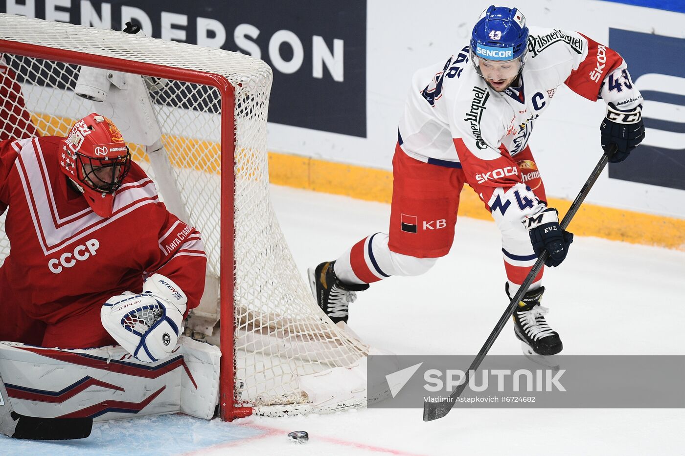 Russia Ice Hockey Euro Tour Russia - Czech Republic