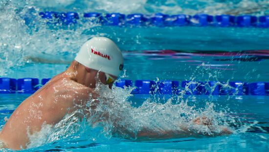 UAE Swimming 25m World Championships