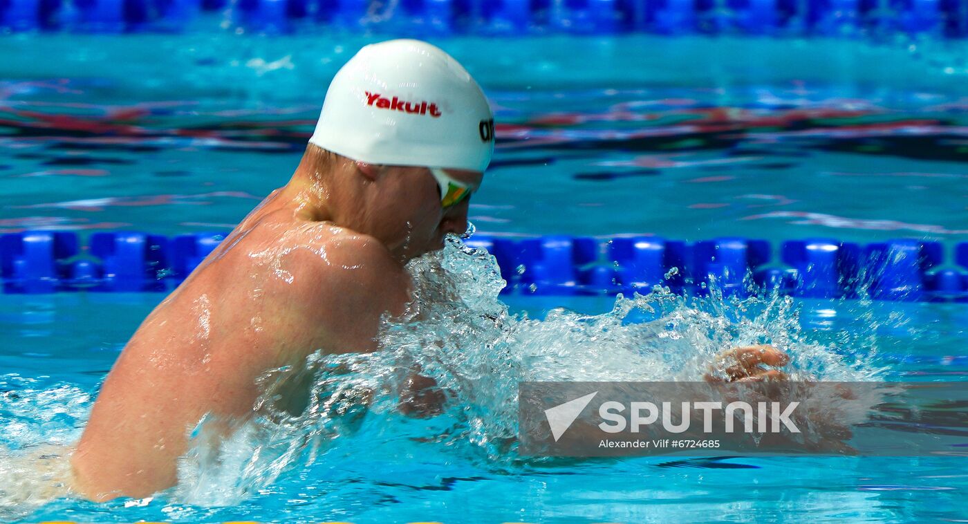 UAE Swimming 25m World Championships