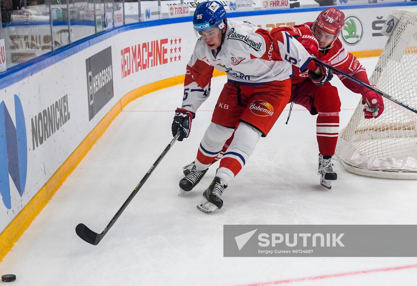 Russia Ice Hockey Euro Tour Russia - Czech Republic