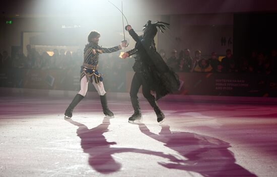 Russia Swan Lake Ice Show